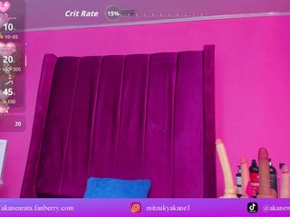 AkaneMitzuky Porn Show