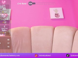 AkaneMitzuky Porn Show