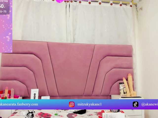 mitzukywinteer live cam on BongaCams