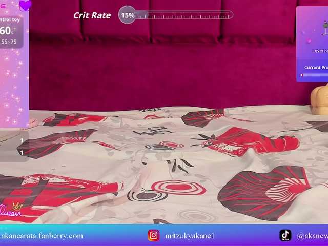 mitzukywinteer live cam on BongaCams