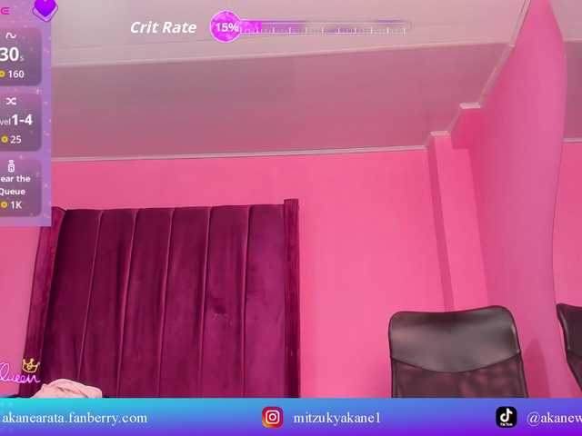 mitzukywinteer live cam on BongaCams