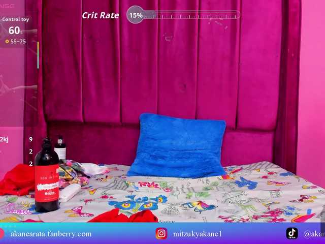 mitzukywinteer live cam on BongaCams