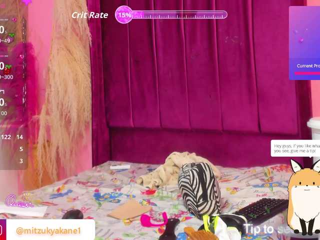 mitzukywinteer's BongaCams show and profile