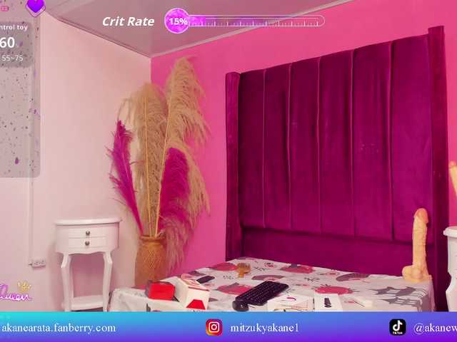 mitzukywinteer live cam on BongaCams