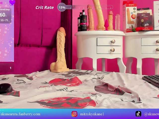 mitzukywinteer live cam on BongaCams