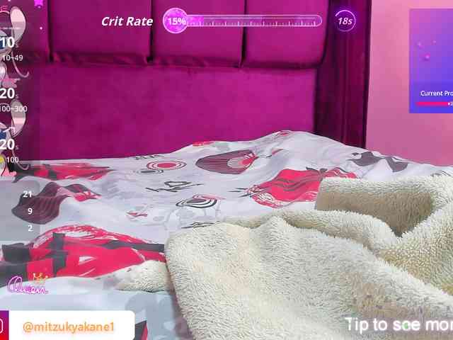 AkaneMitzuky webcam