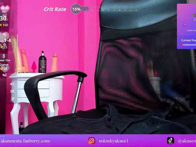 AkaneMitzuky webcam