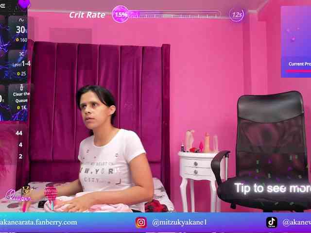 AkaneMitzuky webcam