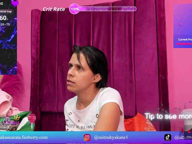 AkaneMitzuky webcam