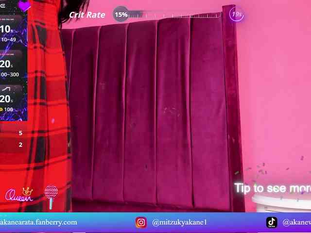 AkaneMitzuky webcam