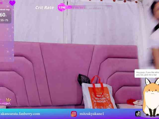 AkaneMitzuky webcam