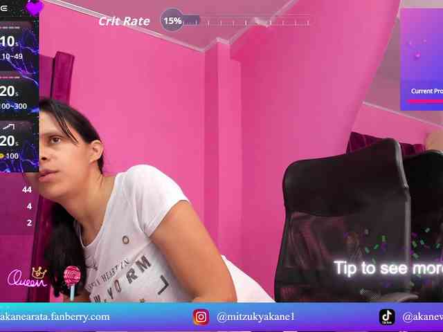AkaneMitzuky webcam