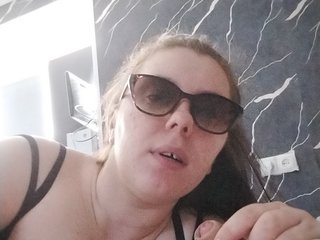 GirlWithACrystal