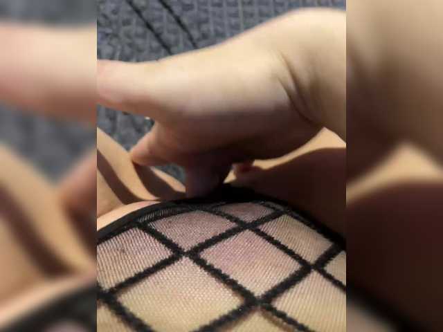 GirlWithACrystal live cam on BongaCams