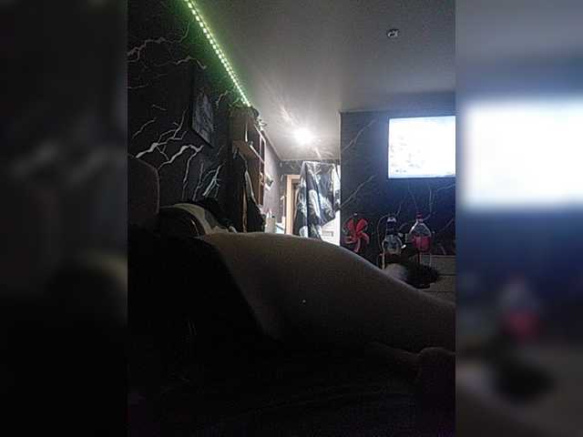 GirlWithACrystal