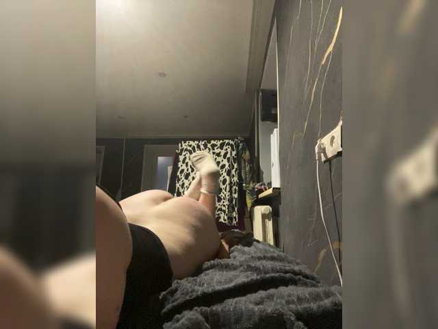 GirlWithACrystal live webcam show
