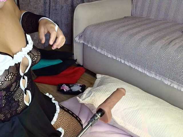mayameilin live webcam show