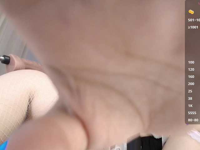 mayameilin