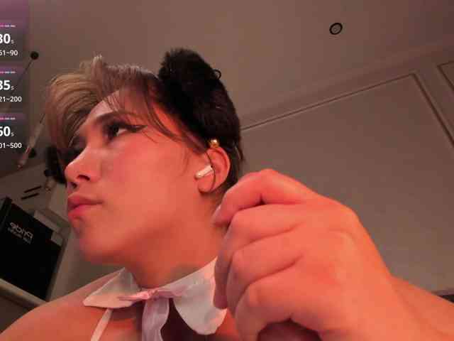 mayameilin