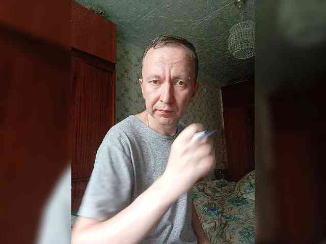 alex-u81