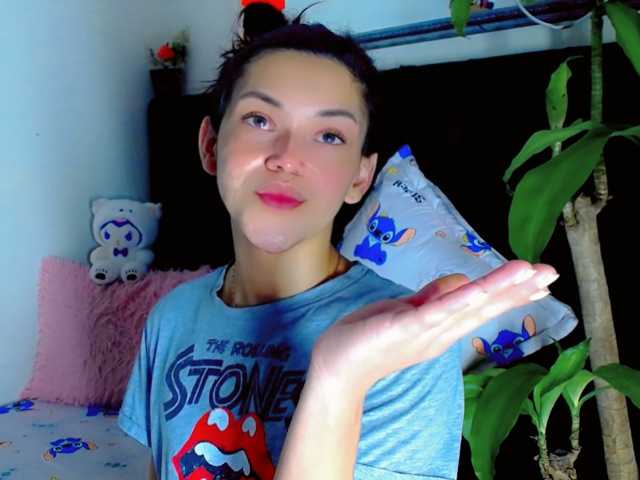 NathaliaLooes