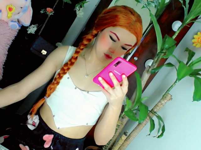 NathaliaLooes