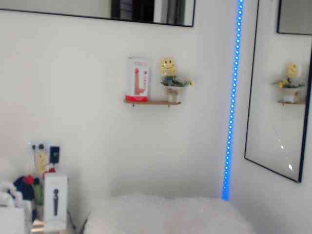 NathaliaLooes Live Webcam on BongaCams