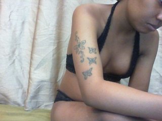 Njara12's Live Webcam