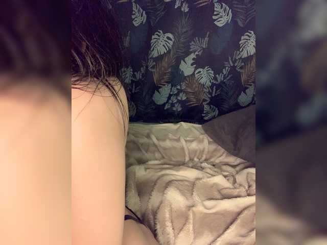 FemaleFatale's BongaCams show and profile