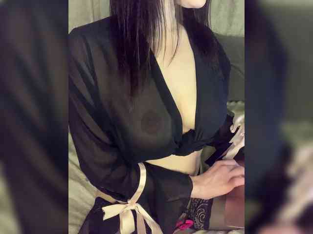 DARIBLESS webcam