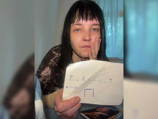 DeadDollz live cam on BongaCams