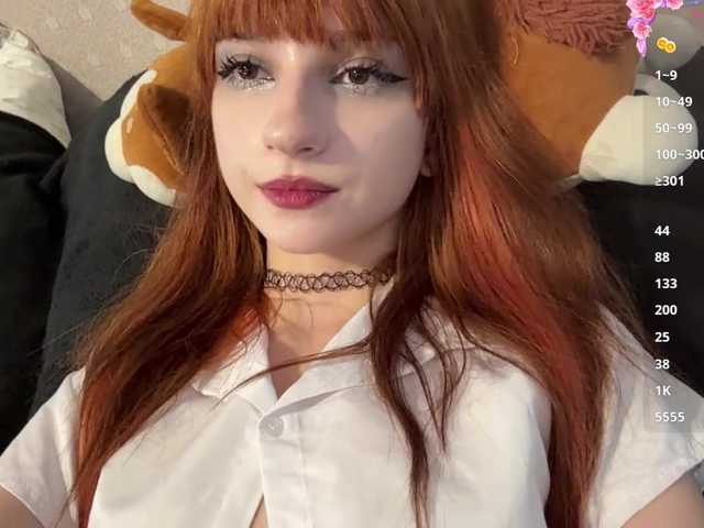 ArielleOltremari's BongaCams show and profile