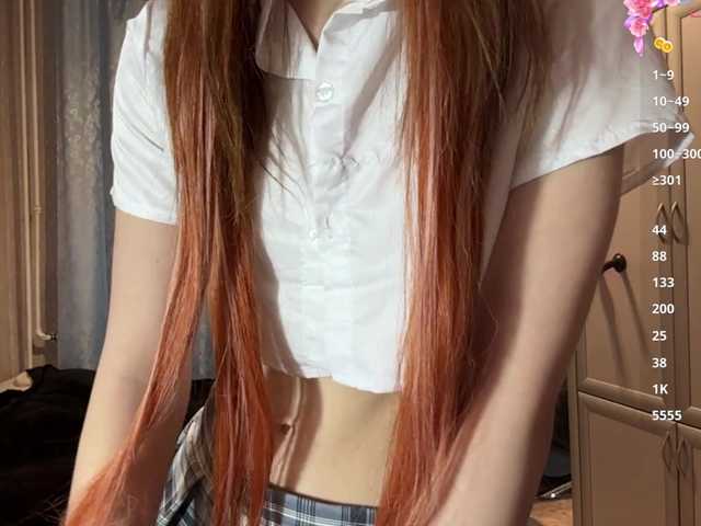 ArielleOltremari's BongaCams show and profile