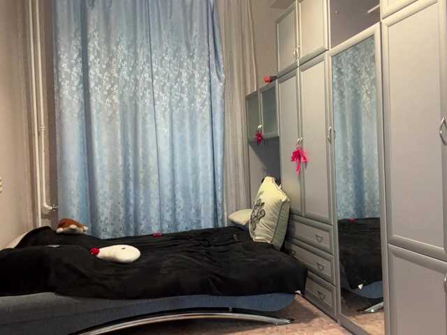 ArielleOltremari's BongaCams show and profile