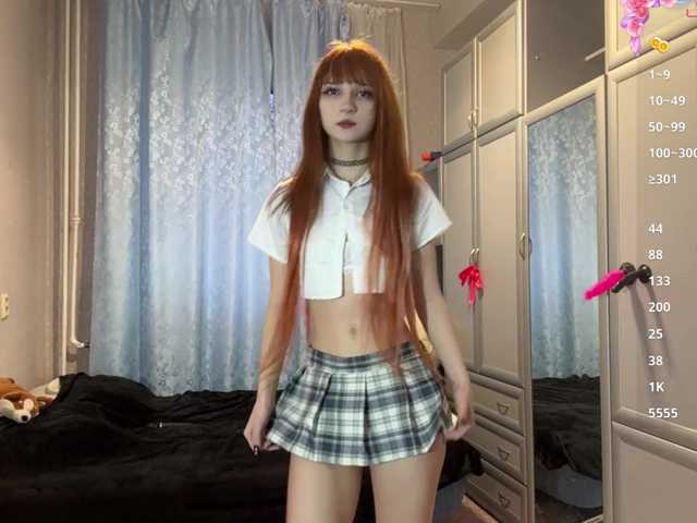 ArielleOltremari's BongaCams show and profile