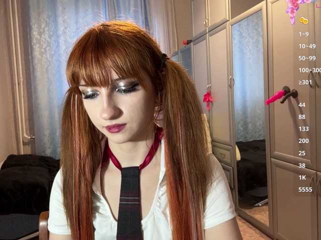 ArielleOltremari's BongaCams show and profile