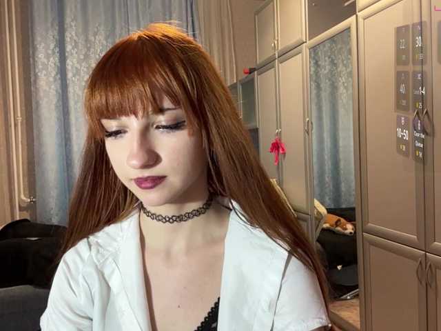 ArielleOltremari's BongaCams show and profile