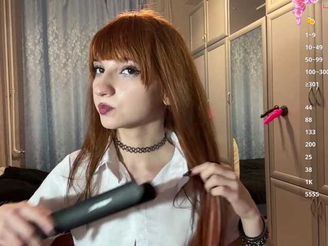 ArielleOltremari's BongaCams show and profile