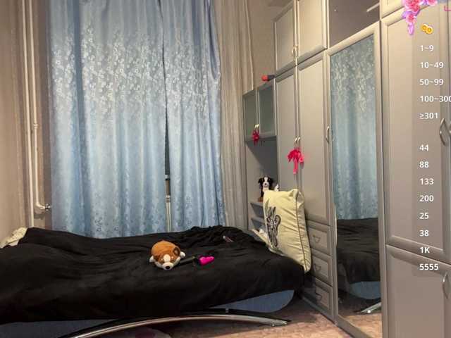 ArielleOltremari's BongaCams show and profile