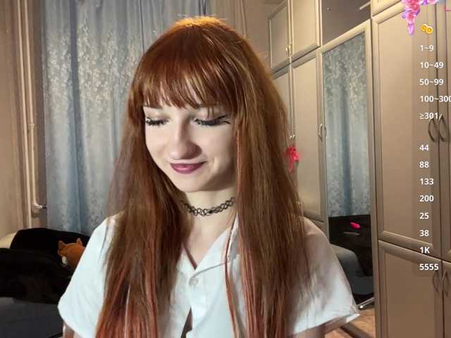 ArielleOltremari's BongaCams show and profile