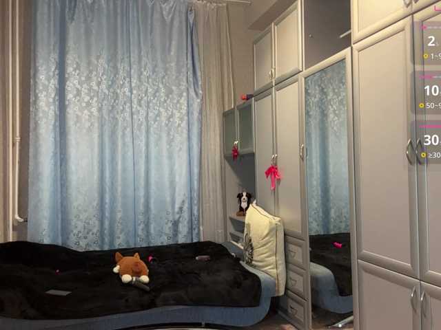 ArielleOltremari's BongaCams show and profile