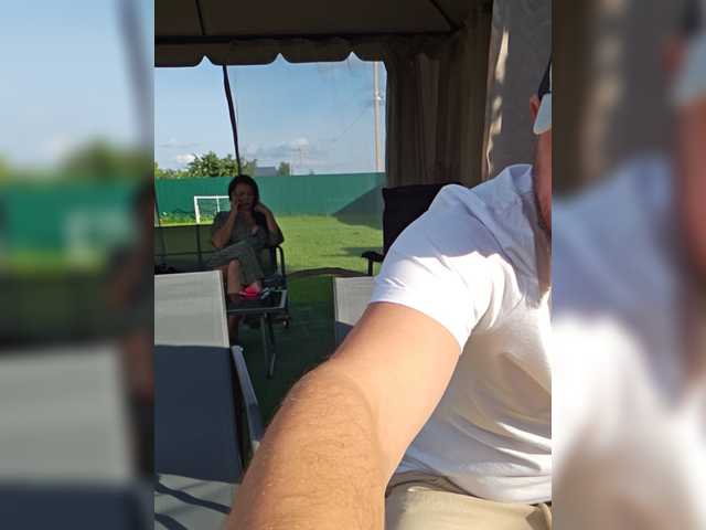 Live трансляция RIM-and-ARI - slutnetki.online