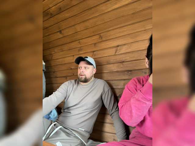 видео RIM-and-ARI