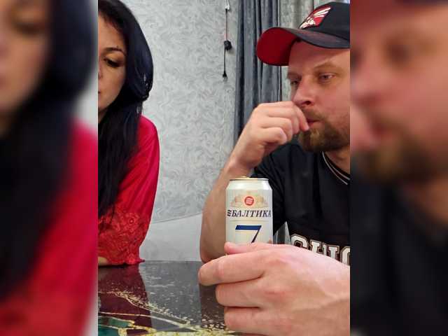 RIM-and-ARI's BongaCams show and profile