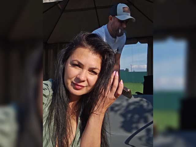 go to chat with RIM-and-ARI