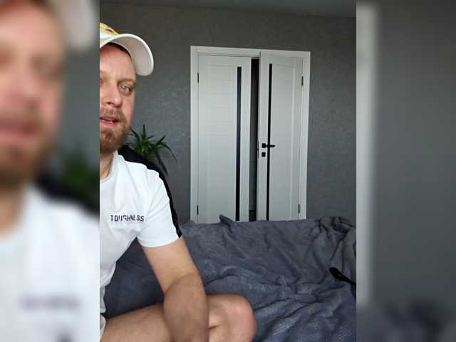 go to chat with RIM-and-ARI