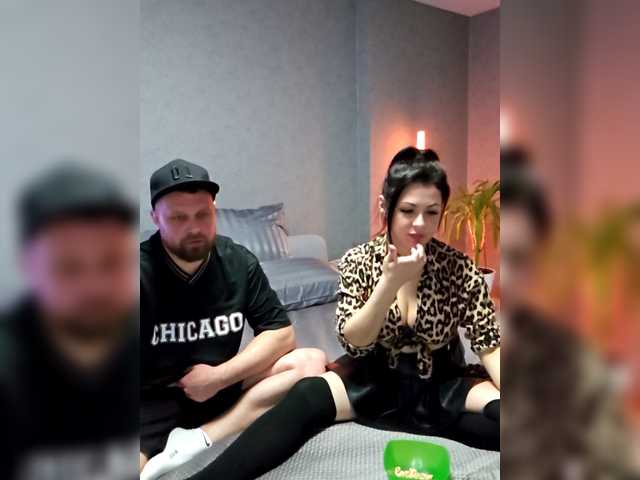 RIM-and-ARI's BongaCams show and profile