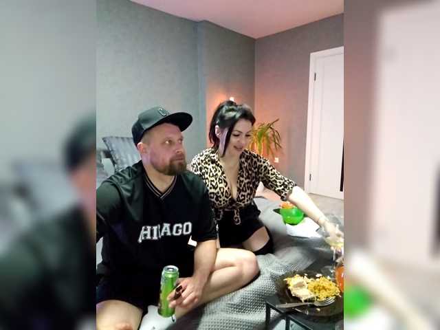 RIM-and-ARI's BongaCams show and profile