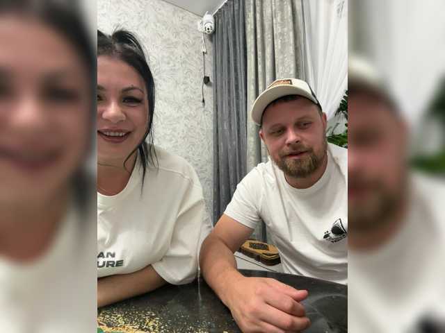 RIM-and-ARI live cam
