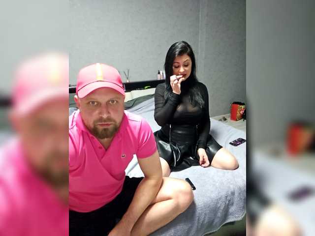 RIM-and-ARI's BongaCams profile